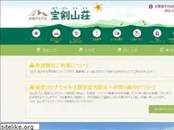 Sites similar to miyadakankou.co.jp