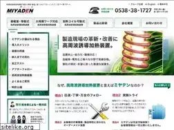 Sites similar to miyaden.com