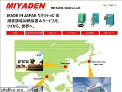 Sites similar to miyadenthai.com