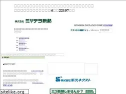 Sites similar to miyadera.co.jp