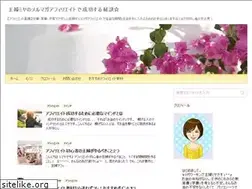 Sites similar to miyaffili0716.com