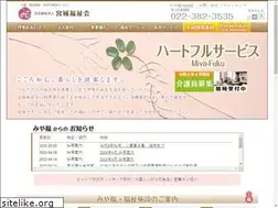 Sites similar to miyafuku.jp