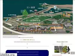 Sites similar to miyagasekankou.com