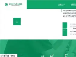 Sites similar to miyagawa-ac.com