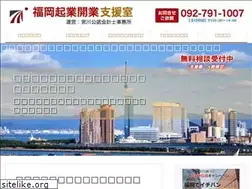 Sites similar to miyagawa-kaikei.biz