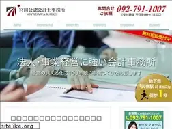 Sites similar to miyagawa-kaikei.com
