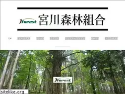 Sites similar to miyagawa-shinrin.jp