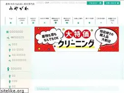 Sites similar to miyagawa-shitate.jp