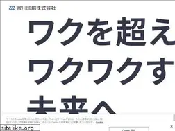 Sites similar to miyagawainsatsu.co.jp