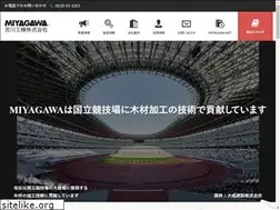 Sites similar to miyagawakoki.co.jp
