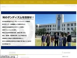 Sites similar to miyagawaseminar.com