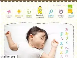 Sites similar to miyagawashounika.jp