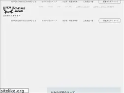 Sites similar to miyagehin.com