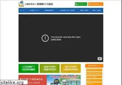 Sites similar to miyagi-bus-kyokai.jp