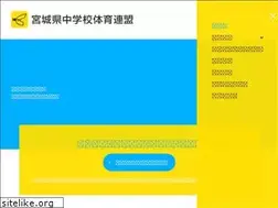 Sites similar to miyagi-ctr.com