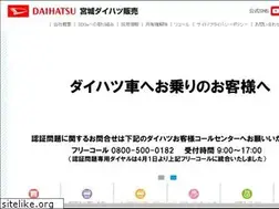 Sites similar to miyagi-daihatsu.co.jp