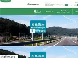 Sites similar to miyagi-dourokousha.or.jp
