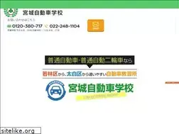 Sites similar to miyagi-ds.com