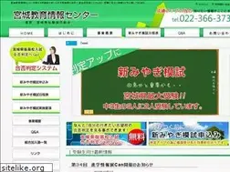 Sites similar to miyagi-edu.org