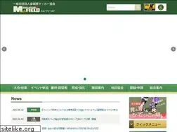 Sites similar to miyagi-fa.com