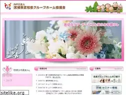 Sites similar to miyagi-gh.com