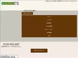 Sites similar to miyagi-ihinseiri.jp