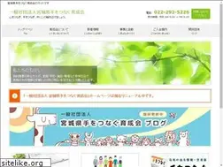 Sites similar to miyagi-ikuseikai.jp