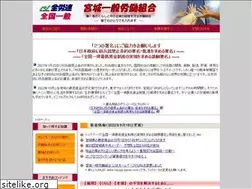 Sites similar to miyagi-ippan.com