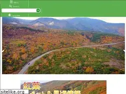 Sites similar to miyagi-kankou.or.jp