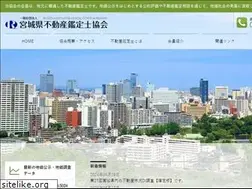 Sites similar to miyagi-kanteishi.com