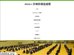 Sites similar to miyagi-kendo.com