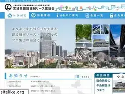 Sites similar to miyagi-kenki.net