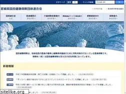 Sites similar to miyagi-kokuho.or.jp