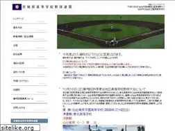 Sites similar to miyagi-kouyaren.com
