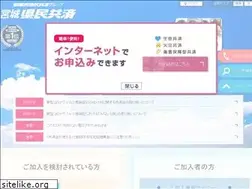 Sites similar to miyagi-kyosai.or.jp