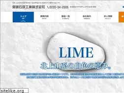 Sites similar to miyagi-lime.co.jp