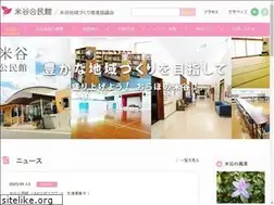 Sites similar to miyagi-maiya.jp