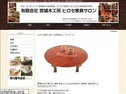 Sites similar to miyagi-mokkoujyo.jp