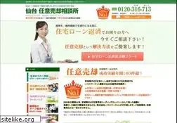 Sites similar to miyagi-ninbai.com