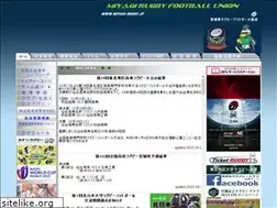 Sites similar to miyagi-rugby.jp