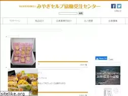 Sites similar to miyagi-selp.org