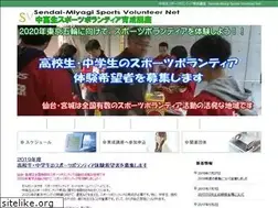 Sites similar to miyagi-sports.net