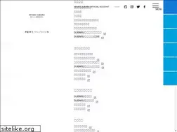 Sites similar to miyagi-subaru.co.jp