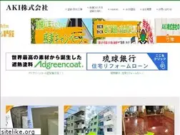 Sites similar to miyagi-toso.com