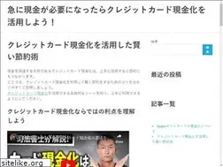 Sites similar to miyagi-umidukuri.jp