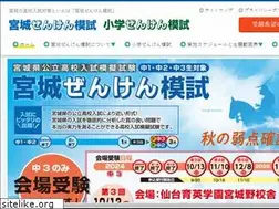 Sites similar to miyagi-zenken.com