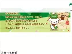 Sites similar to miyagi.coop