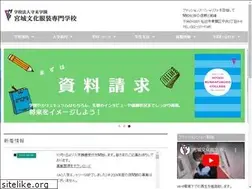 Sites similar to miyagibunka.ac.jp