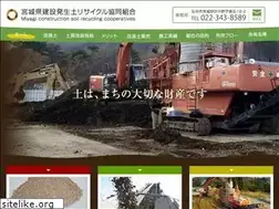Sites similar to miyagikairyou.jp