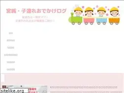 Sites similar to miyagikkolog.com
